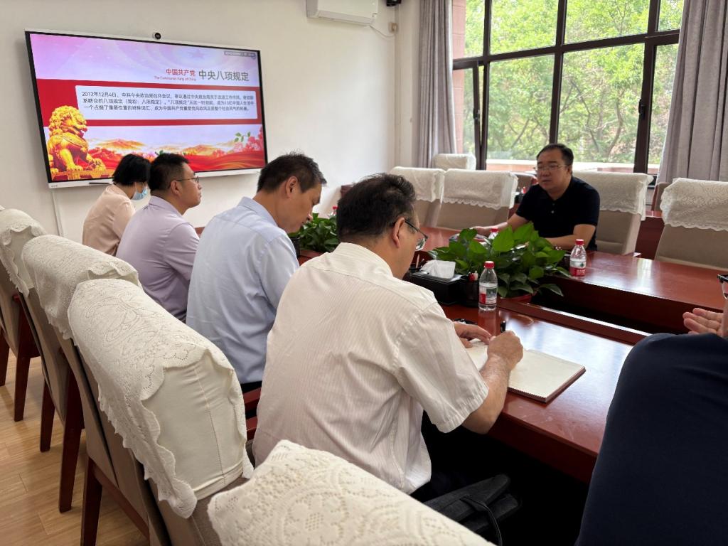 校领导为数理学院和测地学院党委讲授专题党课