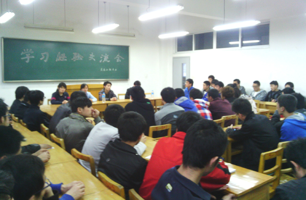 运输学院三好学生巡讲系列活动圆满结束