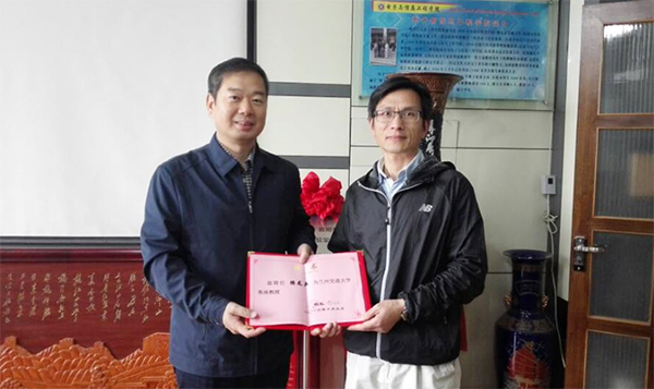 悉尼科技大学操龙兵教授来校进行学术交流