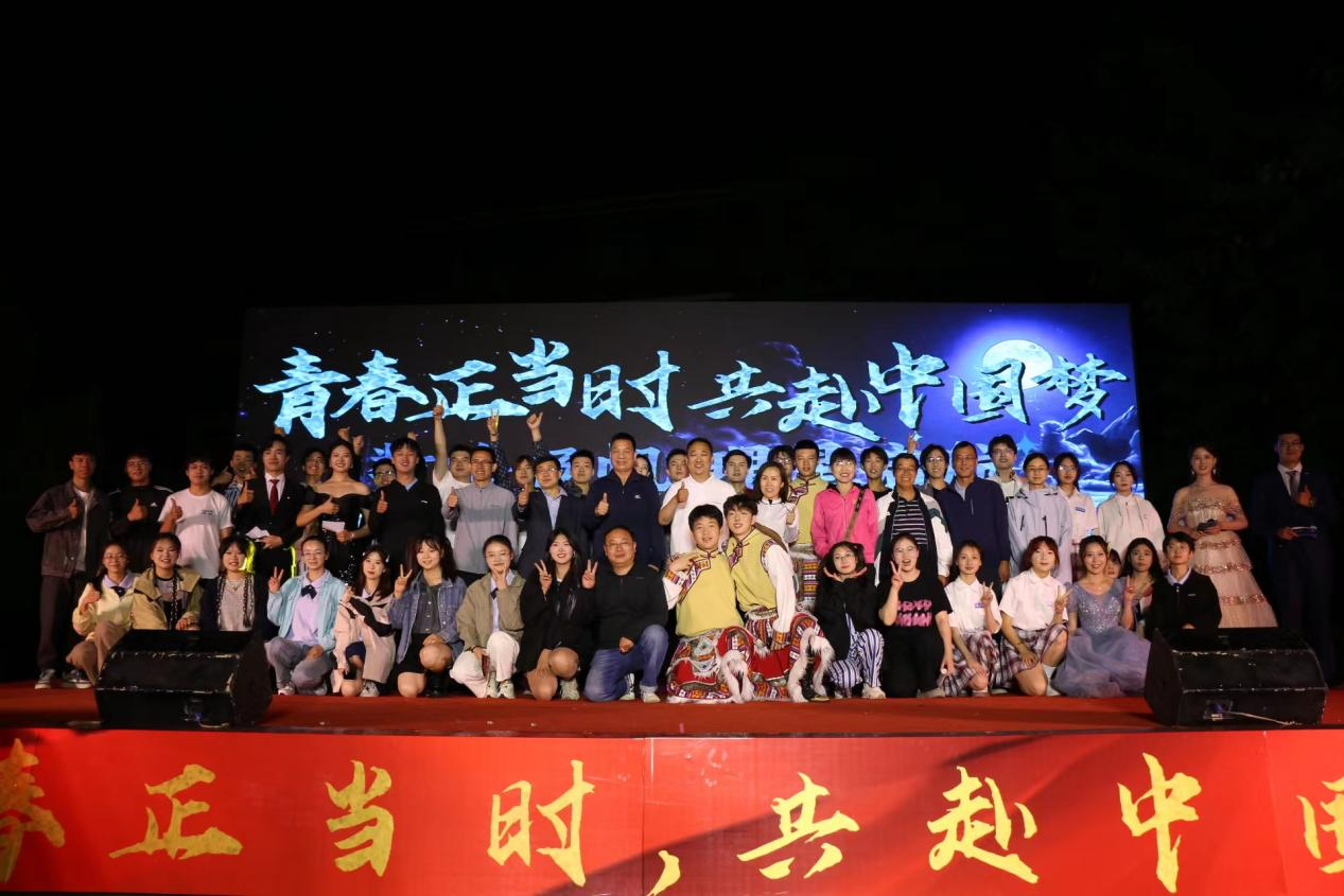 数理学院举办“数海扬帆 理星启航”2024年毕业生晚会