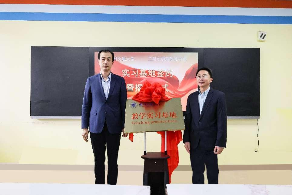 校领导考察调研我校教学实习实训基地