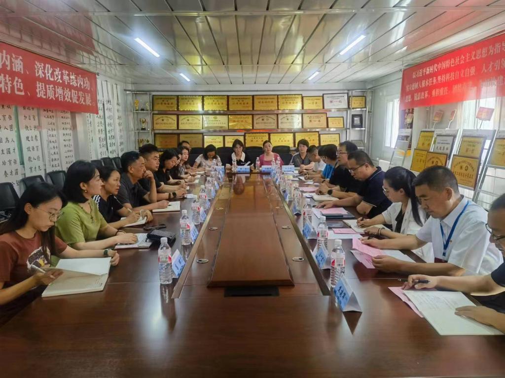 党委第三轮巡察完成反馈