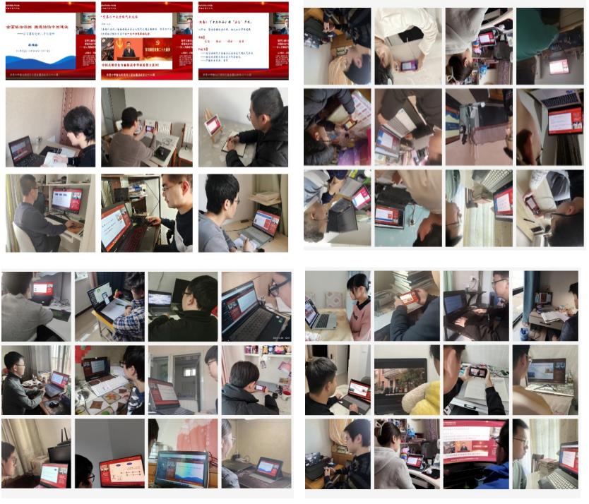 新能源学院师生党员参加学习贯彻党的二十大精神直播讲座