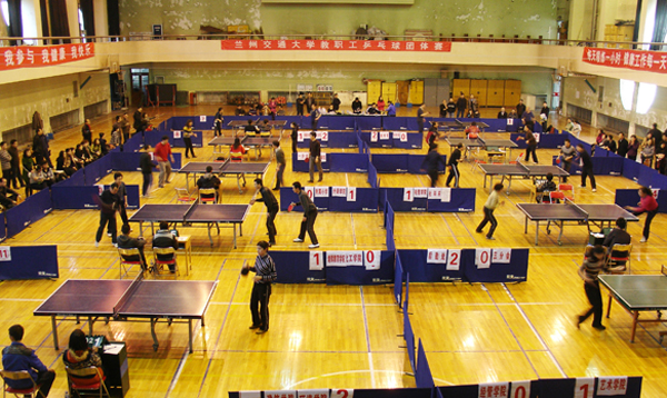 教职工乒乓球混合团体预赛顺利结束