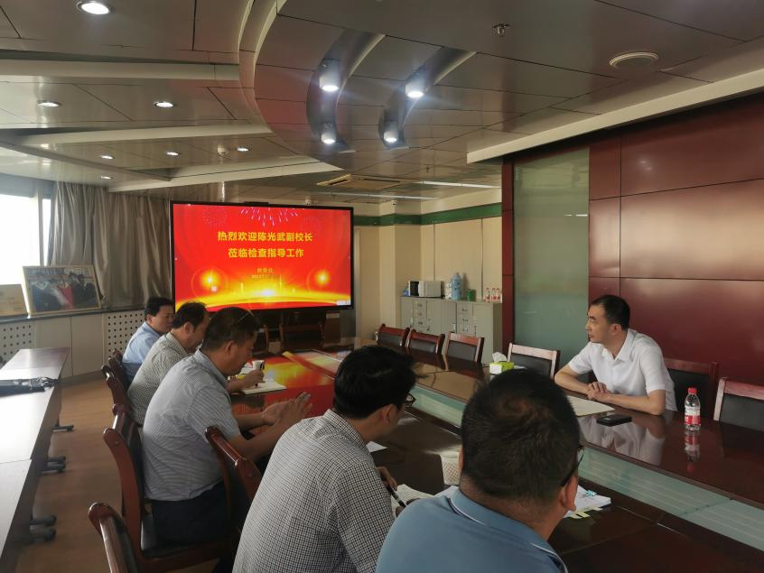 校领导深入教务处调研指导工作