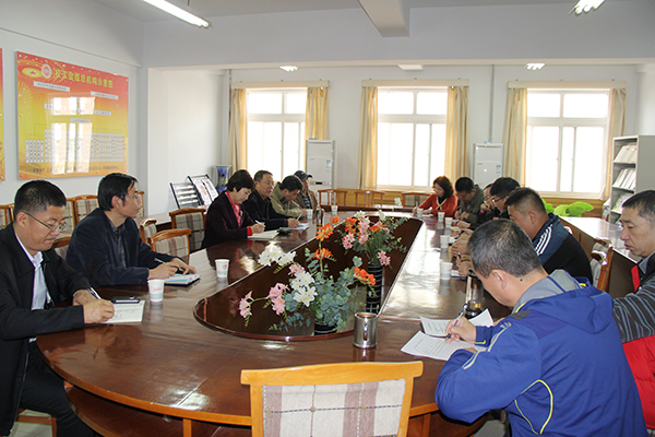 校工会组织召开教职工文体协会研讨会