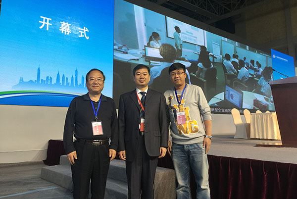 党建武副校长应邀参加常州“5.18”展洽会