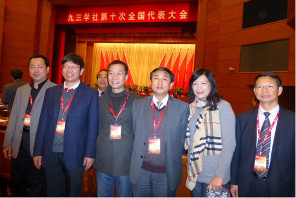 副校长陈兴冲当选九三学社中央委员会委员