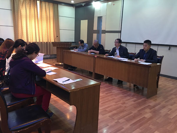 建筑与城市规划学院召开“两学一做”学习教育推进会