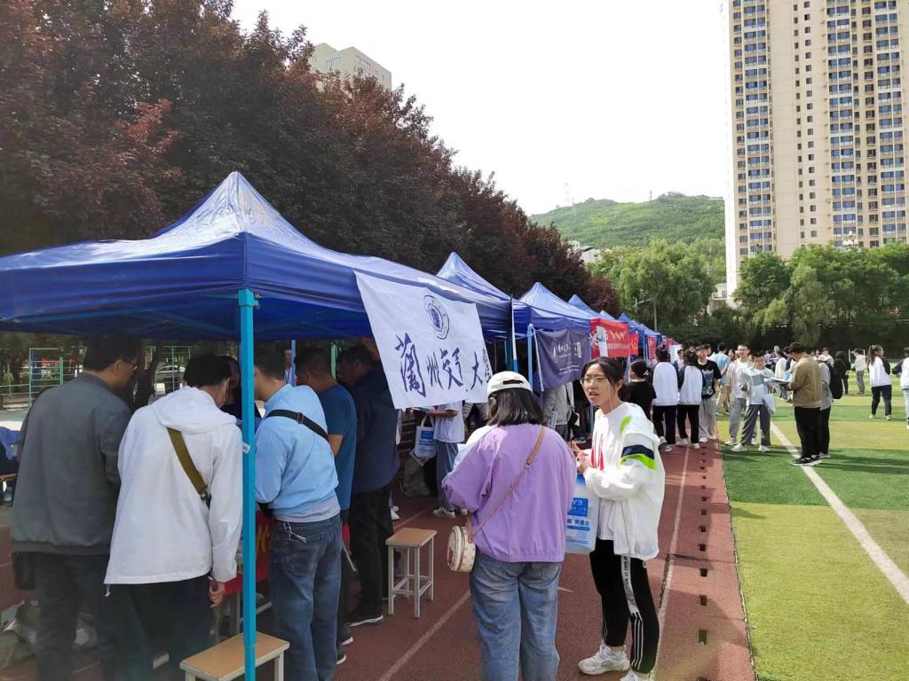 我校赴省内重点生源市州开展2023年本专科招生咨询会