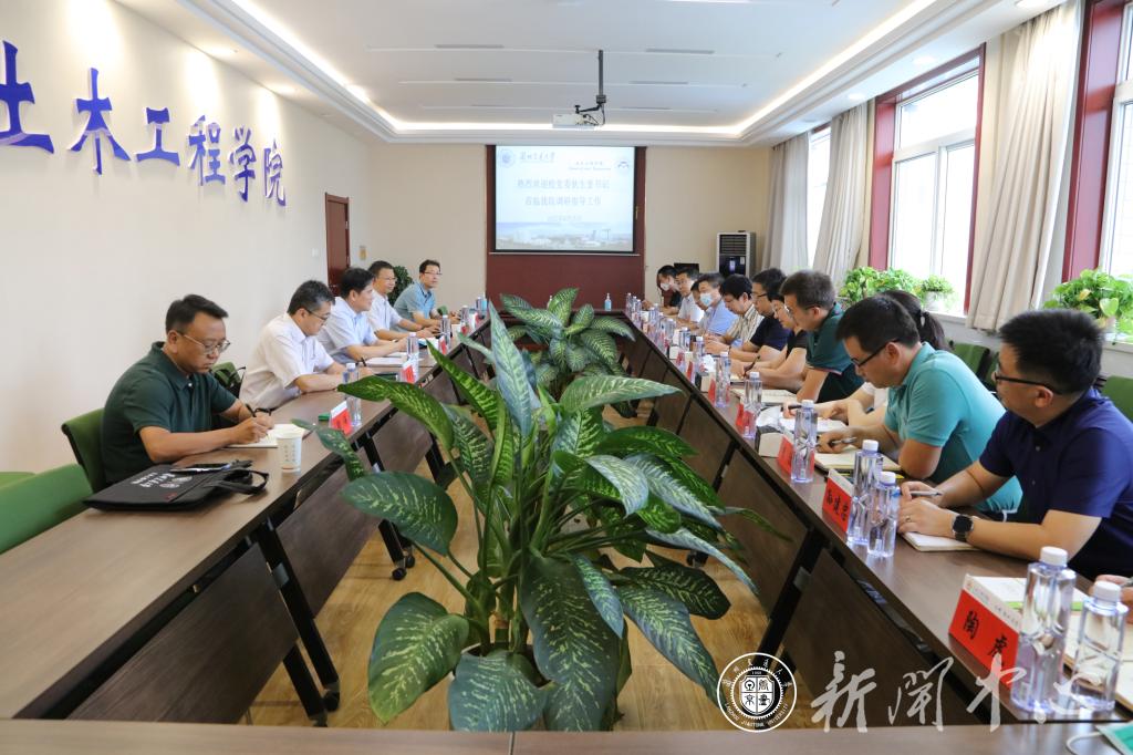 校党委书记狄生奎到土木工程学院调研指导工作