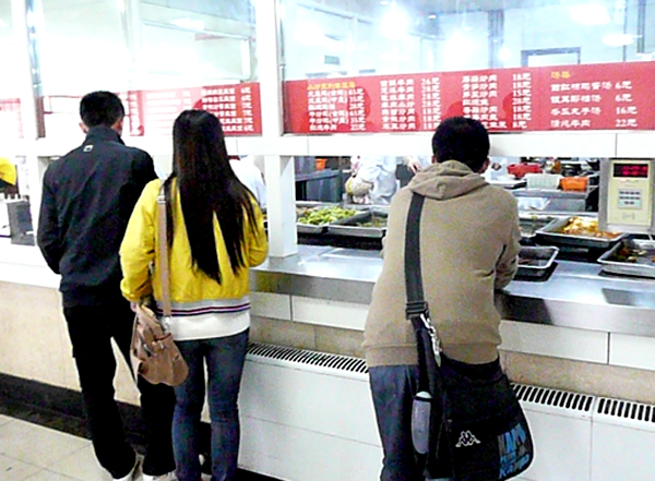 点击浏览下一页