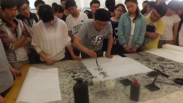 第八届“三笔书法”大赛圆满落幕