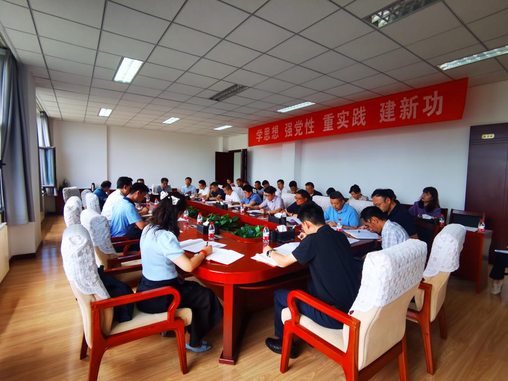 学校安排部署2023年军训及近期学生工作