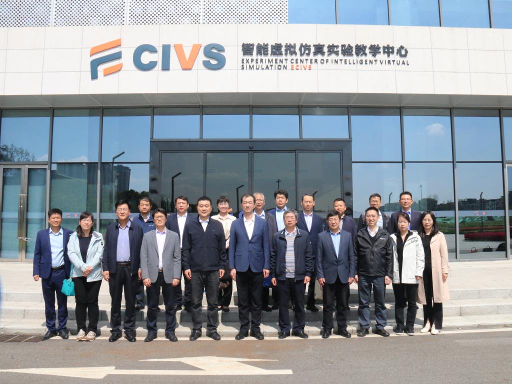 校领导率队赴西南交通大学开展调研