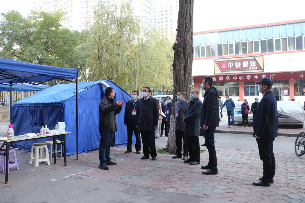 副省长张世珍来校检查指导疫情防控工作