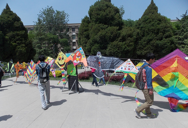 我校第二届风筝文化节圆满落幕
