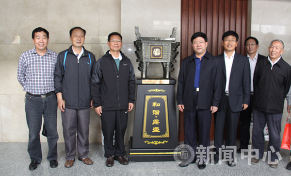 点击浏览下一页