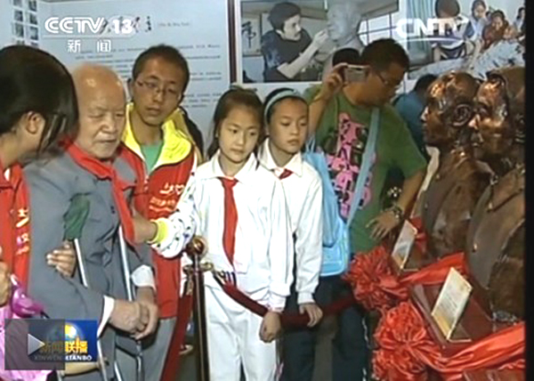 我校志愿者赴甘肃抗战纪念馆参加抗战胜利69周年庆祝仪式