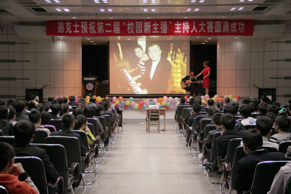 点击浏览下一页