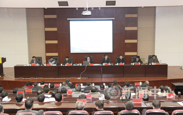 我校认真贯彻落实全面提高高等教育质量工作会议及省委有关精神