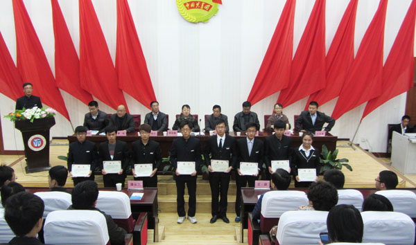 团学风采：新能源与动力工程学院第二届团学大会召开