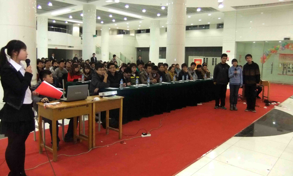 点击浏览下一页