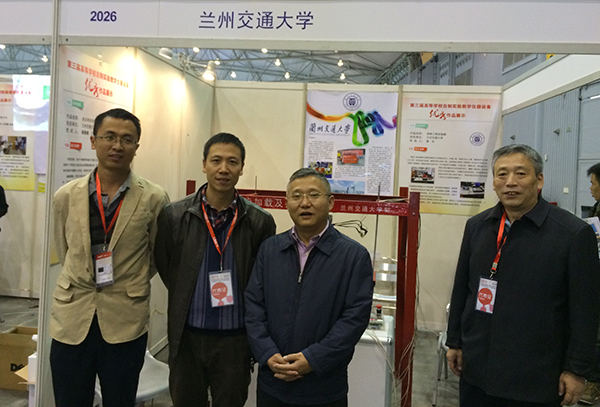 我校一作品获全国高校自制实验教学仪器设备评选二等奖