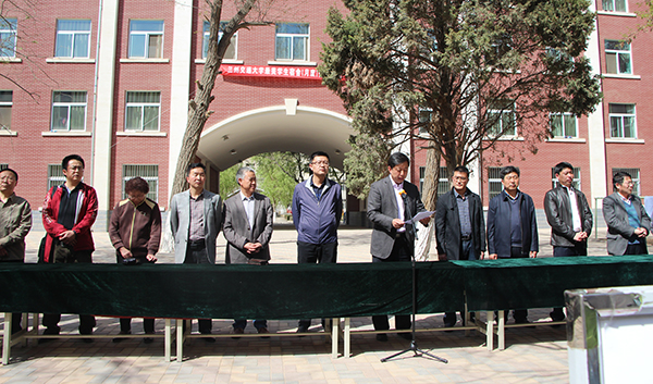 学校召开最美学生宿舍表彰暨文明宿舍创建工作动员会