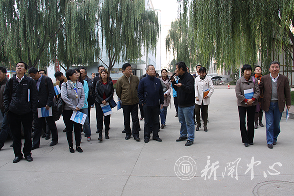 国家教育行政学院第43期高校中青班考察团来校调研