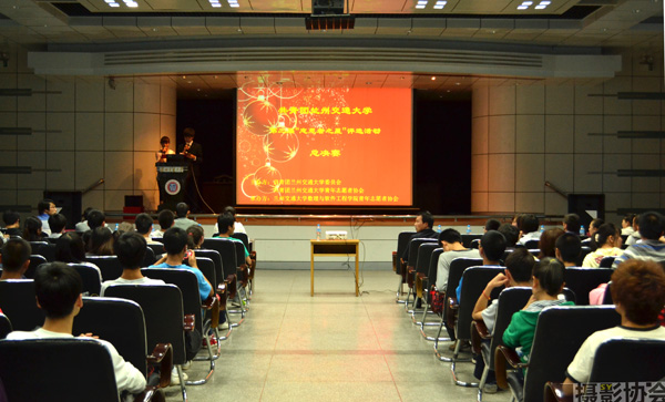 10名同学荣获我校第二届“志愿者之星”