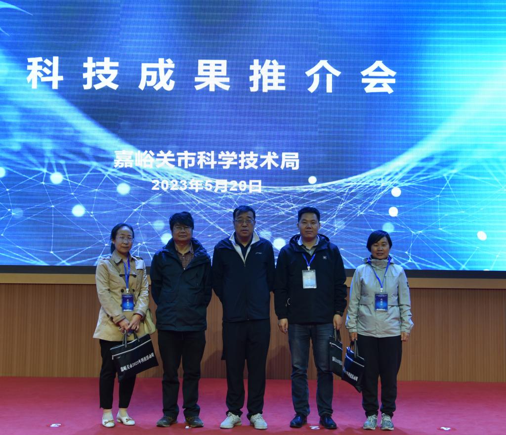 学校组织参加多项科技论坛及成果推介科技沙龙活动