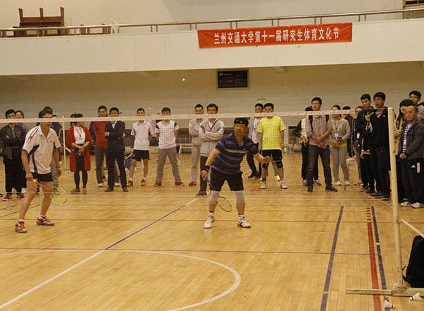 第十一届研究生体育文化节圆满落幕