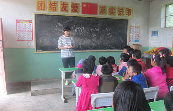 经管学院开展“彩虹计划”社会实践活动