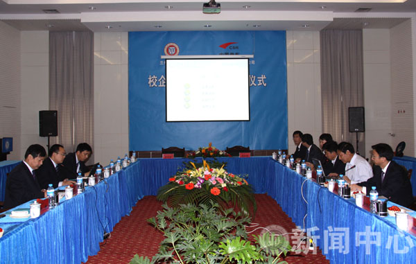 我校与宝鸡南车时代公司签订合作协议