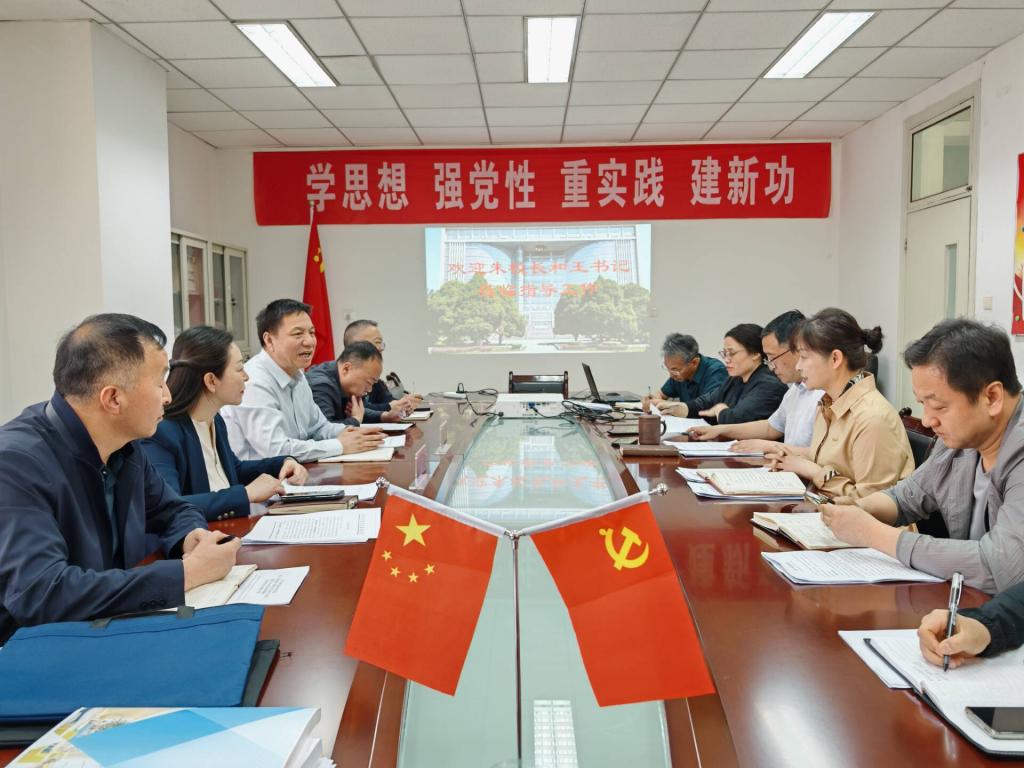 校领导深入图书馆档案馆调研