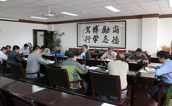 副校长高云庆主持召开“十三五”校园建设规划工作会议