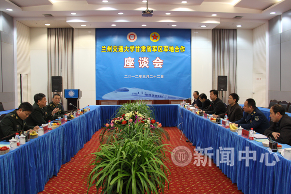 甘肃省军区政委傅传玉一行来校考察