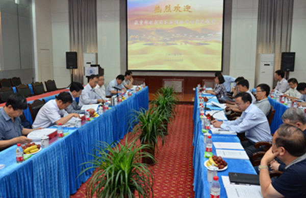 西北干寒地区材料与结构耐久性研究教育部创新团队以优秀成绩通过验收