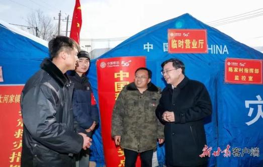 兰州交通大学青年学子“返家乡”注入青春力量