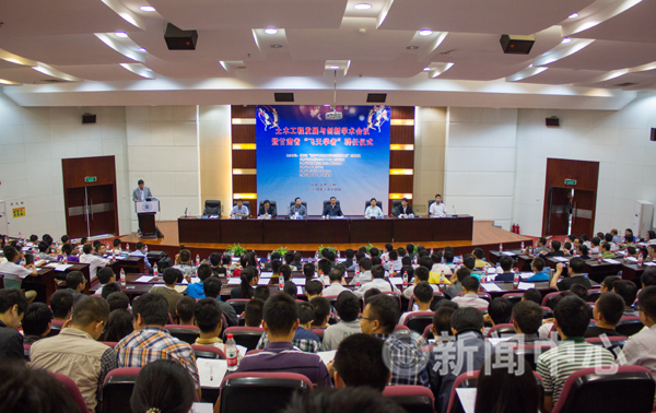 土木工程发展与创新学术研讨会召开