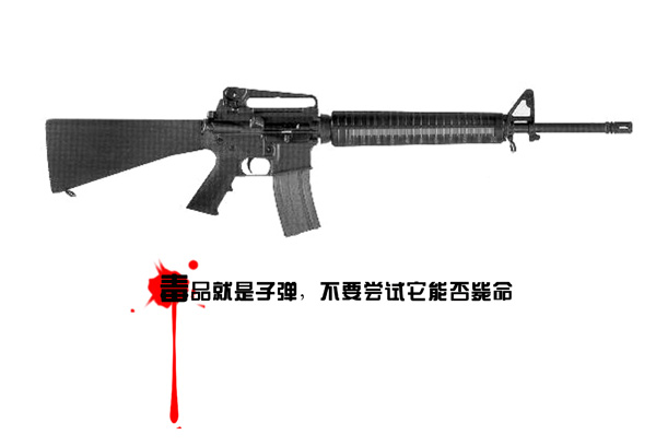 我校学子在甘肃省禁毒宣传画大赛中获佳绩