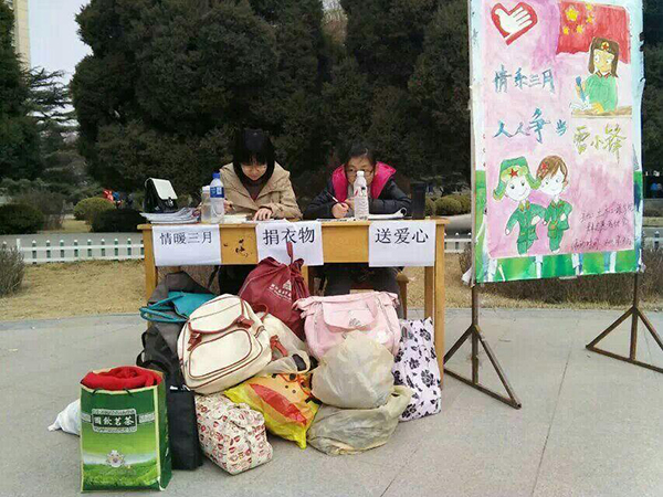 点击浏览下一页