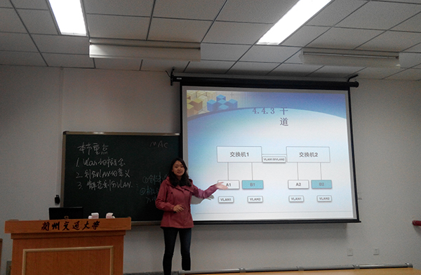 电信学院举行青年教师教学竞赛