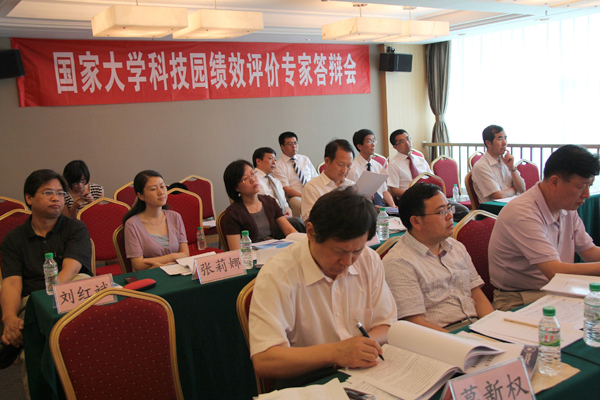我校科技园参加国家大学科技园绩效评价专家答辩会
