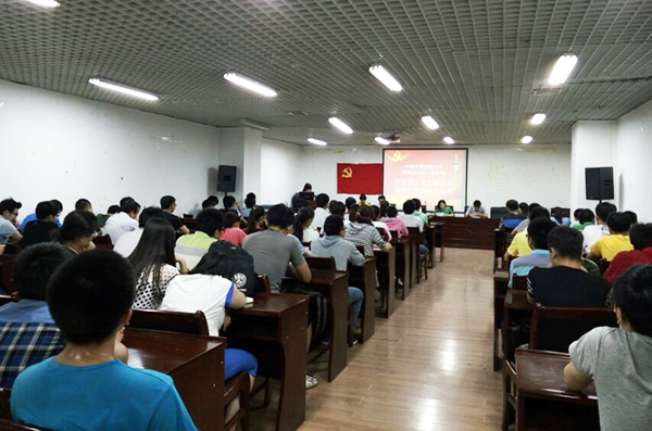 环境学院成立党员成长工作室