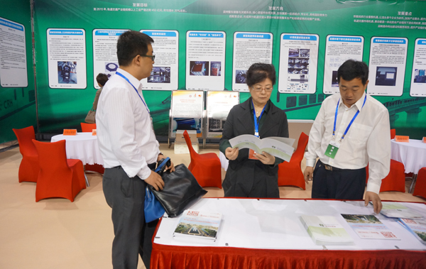 党委书记王萍应邀参加中国常州先进制造技术成果展示洽谈会