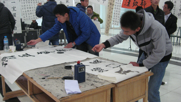 我校第六届“三笔书法”大赛圆满落幕