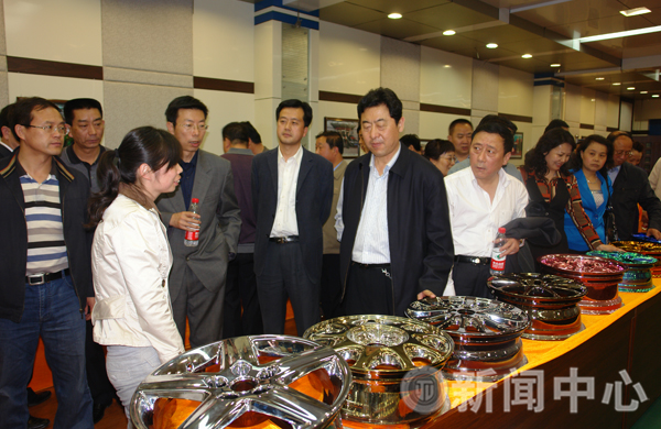 点击浏览下一页