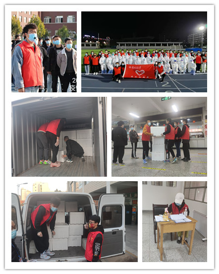 筑牢疫情“防控墙” 自动化师生在行动